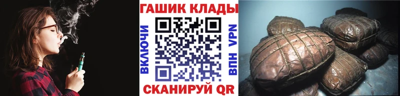 Гашиш Cannabis  хочу   shop состав  Омутнинск 