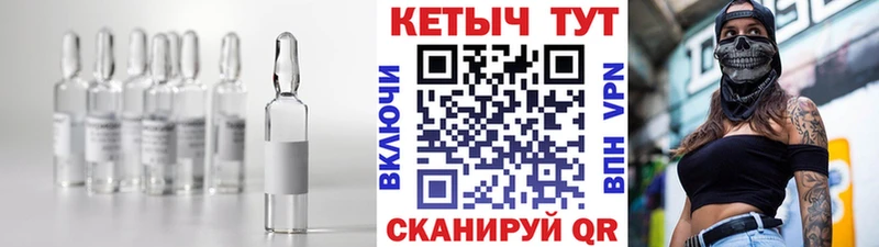 КЕТАМИН VHQ  наркотики  Омутнинск 