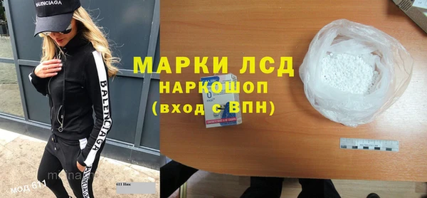 амф Алексин