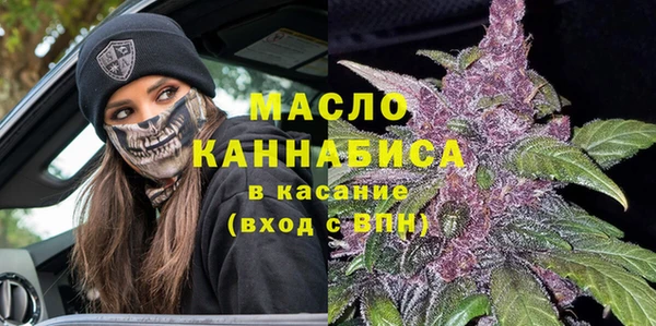 марки nbome Аркадак