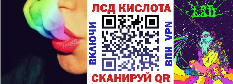 ссылка на мегу ССЫЛКА  где найти   Омутнинск  Марки NBOMe 1500мкг 