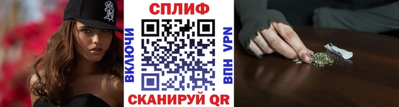 Конопля тримм  где купить наркоту  Омутнинск 